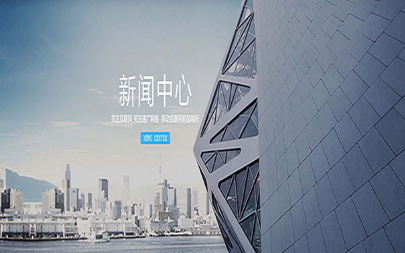 社会百科资讯，社会百科资讯查询