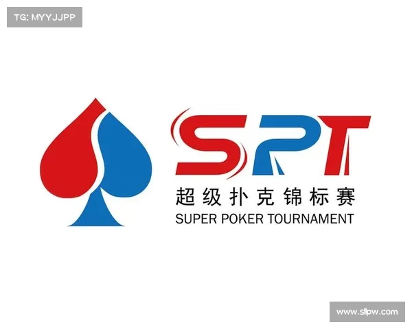 spt扑克赛事-SPT超级扑克赛事巅峰对决顶尖高手齐聚争夺荣耀与丰厚奖金火热开战 spt扑克赛事-SPT超级扑克赛事巅峰对决顶尖高手齐聚争夺荣耀与丰厚奖金火热开战