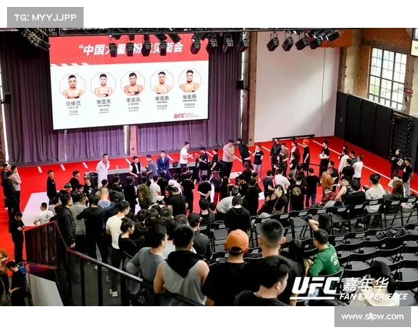 ufc赛事安排