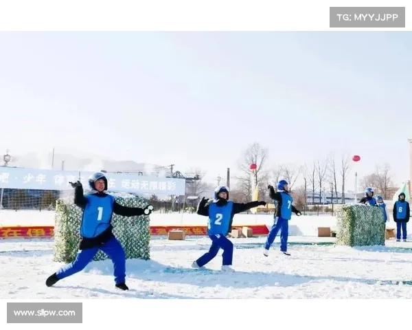 伊春冬季有哪些赛事比赛