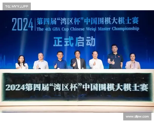 围棋最高赛事是什么 围棋最高赛事是什么