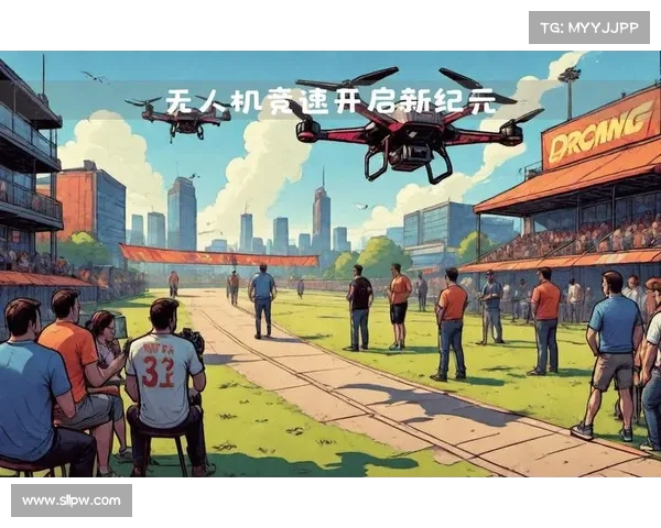 赛事会全新线震撼登场开创赛事新纪元推动全球创新发展潮流 赛事会全新线震撼登场开创赛事新纪元推动全球创新发展潮流