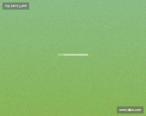 2025年热门电竞直播平台推荐，畅享高清流畅观赛