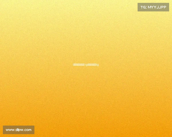 新华电子竞技大赛 ig、新华杯电竞ig